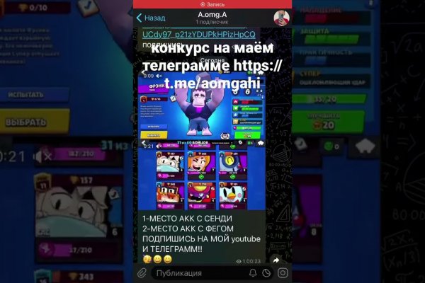 Официальный сайт kraken kraken clear com