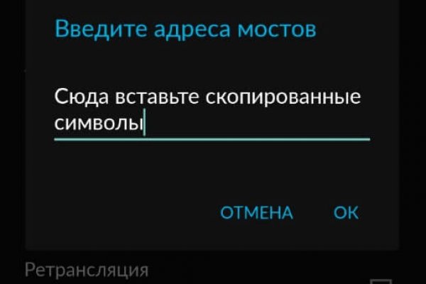 Почему не могу зайти на кракен