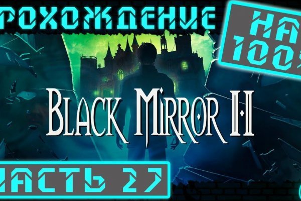 Кракен сайт магазин kraken clear com