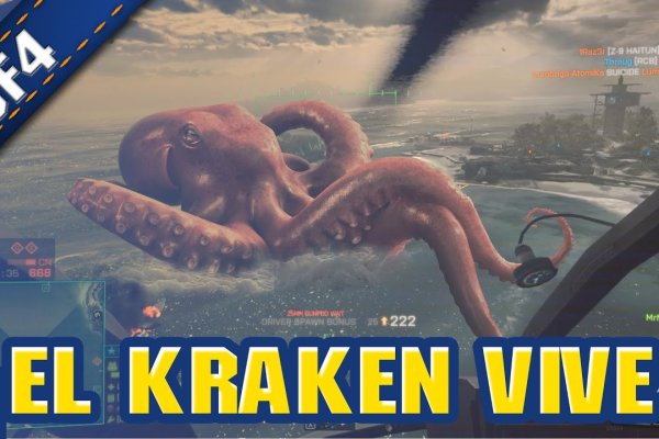 Кракен маркетплейс kr2connect co