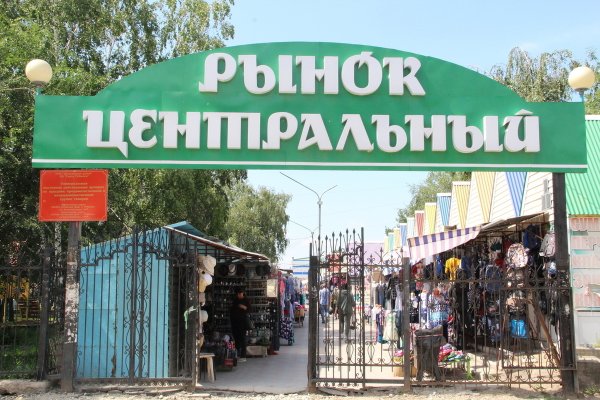 Почему не работает кракен сегодня