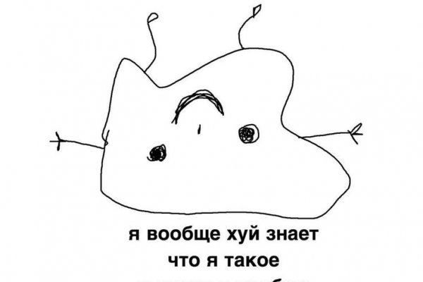 Кракен маркетплейс krk market com
