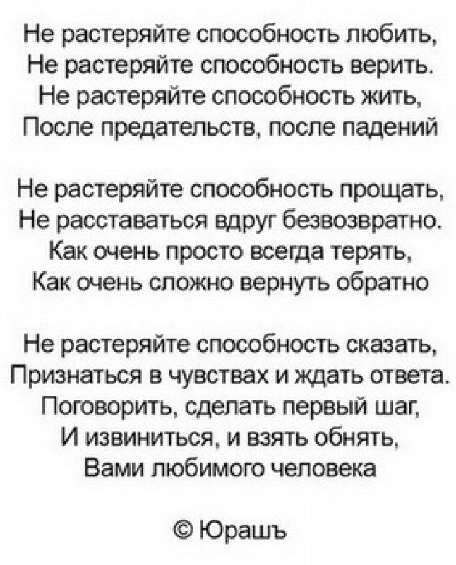 Кракен маркетплейс krk store com