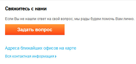 Кракен питер