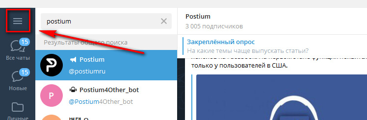Тор браузер кракен