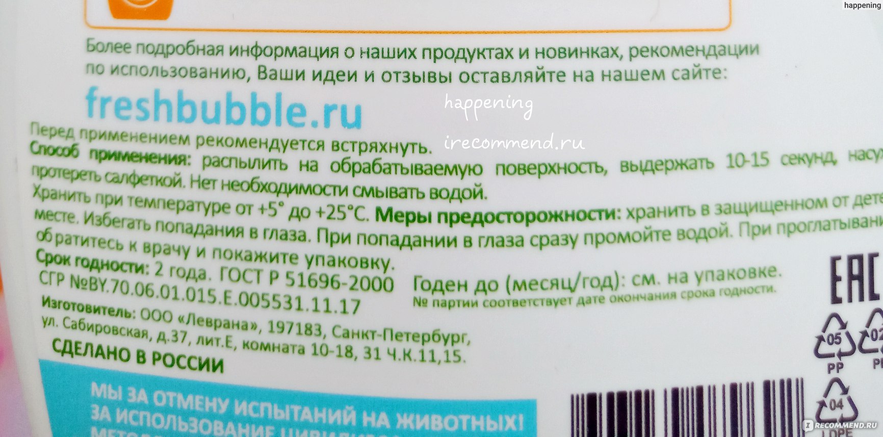 Кракен актуальная ссылка тор